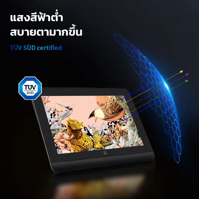 XPPen Artist Pro 16 (Gen 2)