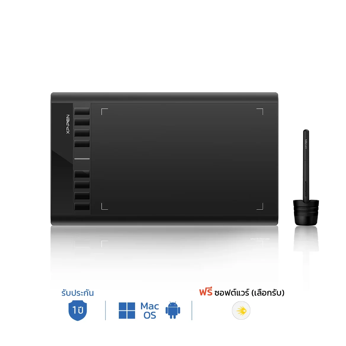 XPPen Star 03 v2