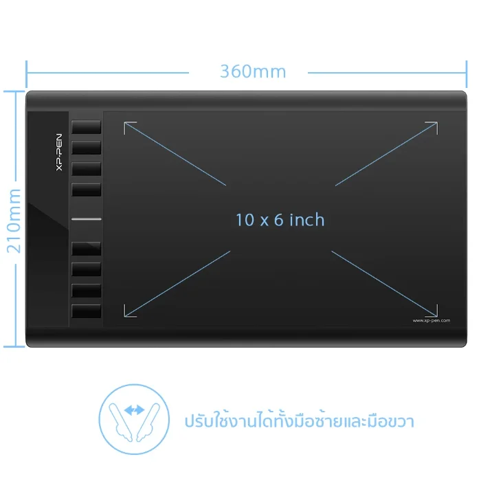 XPPen Star 03 v2