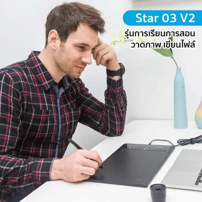 XPPen Star 03 v2