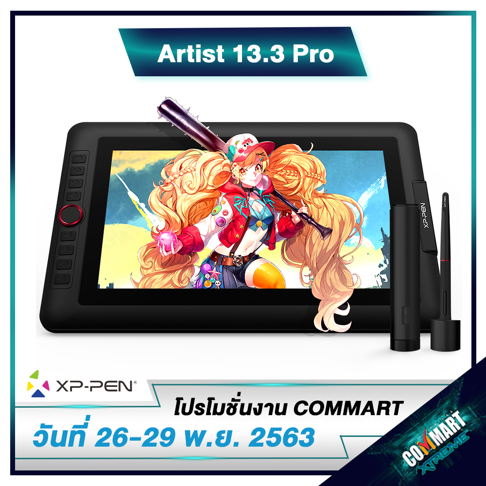 XP-Pen Artist 13.3 Pro - XP-Pen Thailand