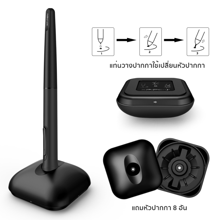 драйвера xp pen star. драйвера xp pen star 06c. Xp pen star 03 pen tablet.