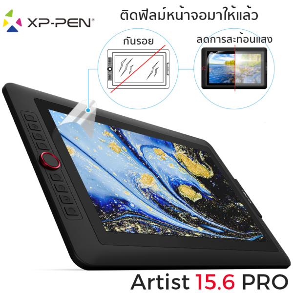 artrage lite xp pen artrage lite xp pen