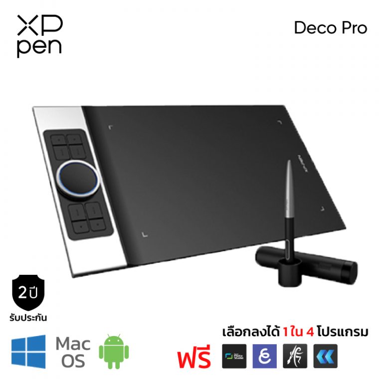 XPPen Artist 15.6 Pro XPPen