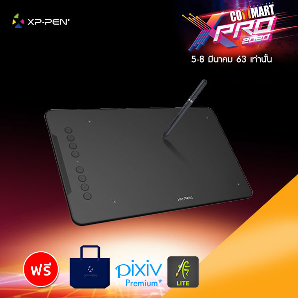 เมาส์ปากกา XP-Pen Deco 01 v1 - XP-Pen Thailand