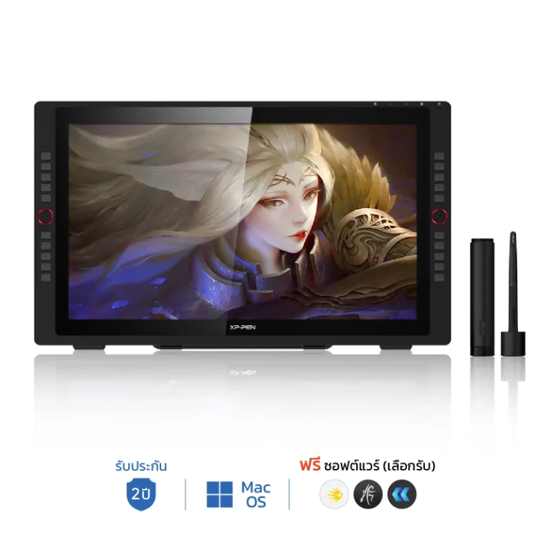 จอวาดภาพกราฟิก XPPen Artist 24 Pro พร้อมปากกาสไตลัส 2 ด้าม รับประกัน 2 ปี รองรับ Windows และ Mac OS