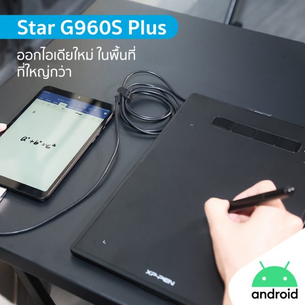 Графический планшет xp pen star g960s plus обзор