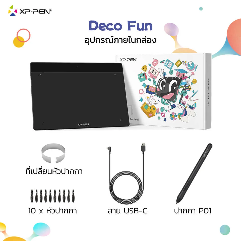 อุปกรณ์ภายในกล่อง XPPen Deco Fun XS ปากกา P01 สาย USB-C และหัวปากกาสำรอง 10 ชิ้น