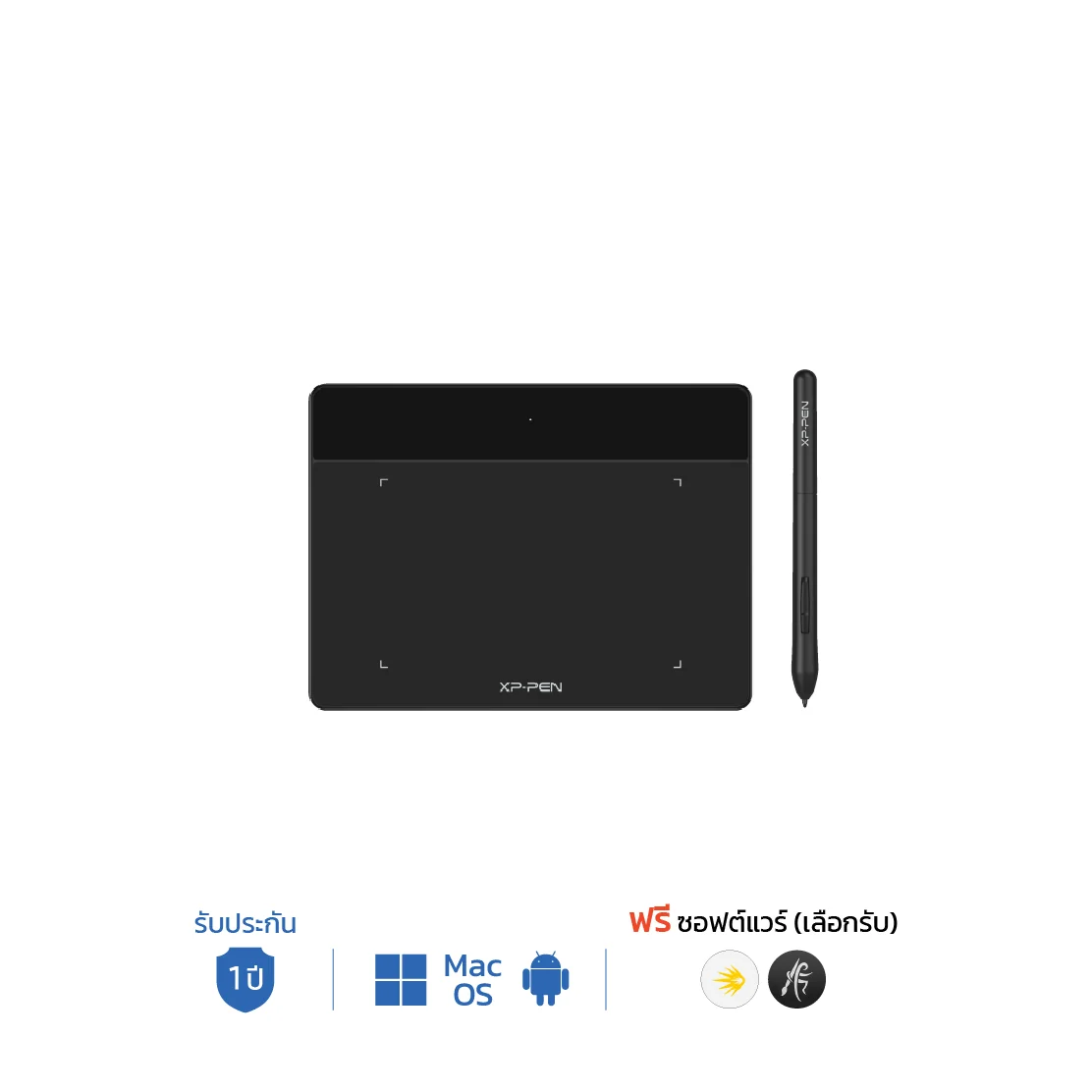 XPPen Deco Fun XS พร้อมปากกา P01 รับประกัน 1 ปี รองรับ Windows Mac และ Android