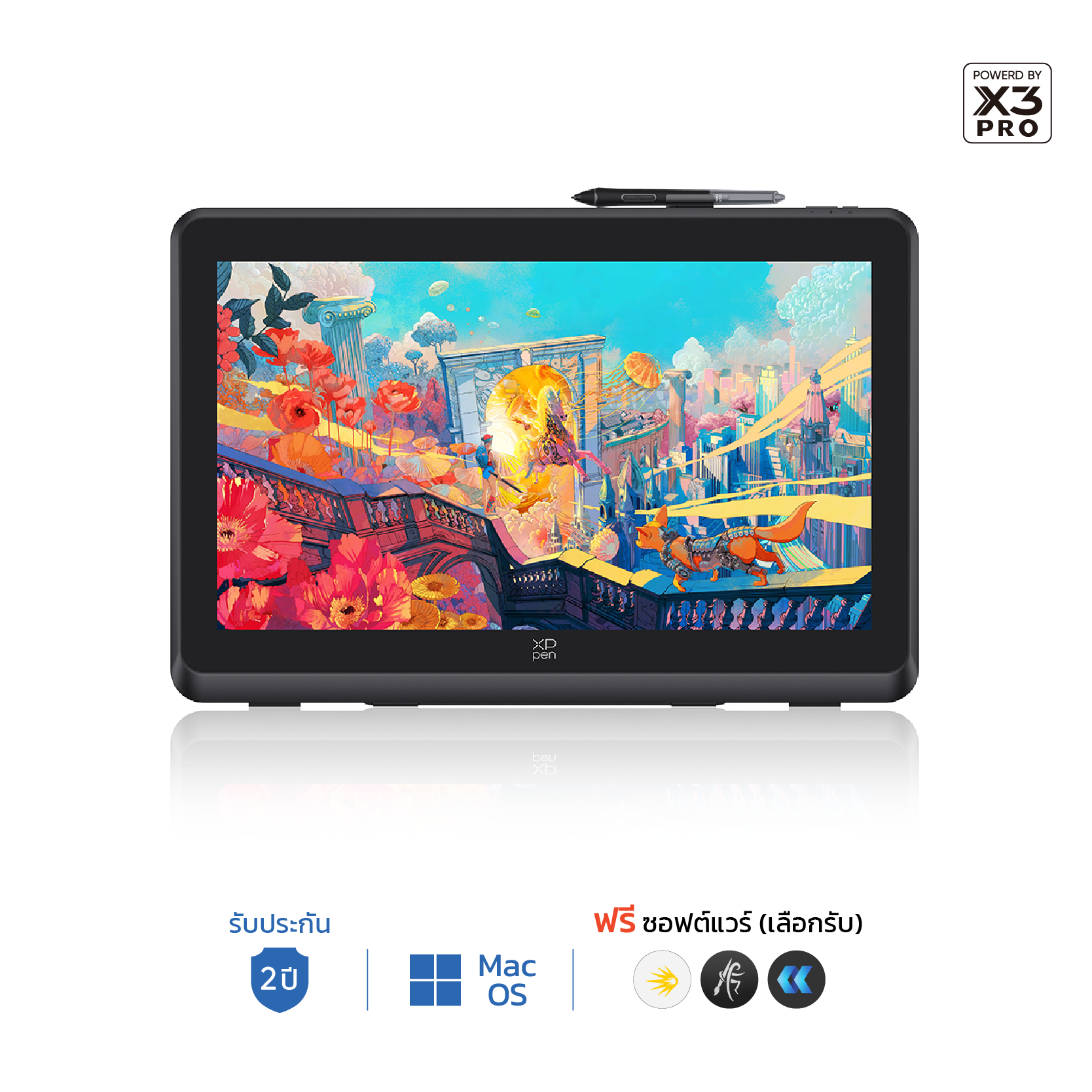 XPPen X3 Penna Stilo Con Chip Elite Smart - 8192 Livelli Pressione, Inclinazione 60°, Compatibile Con Artisti Pro/Deco