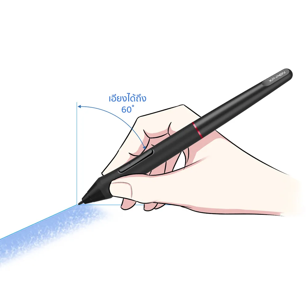 ปากกา XPPen PA2 รองรับการเอียงหัวปากกาได้สูงสุด 60 องศา เพิ่มมิติให้งานวาดภาพ
