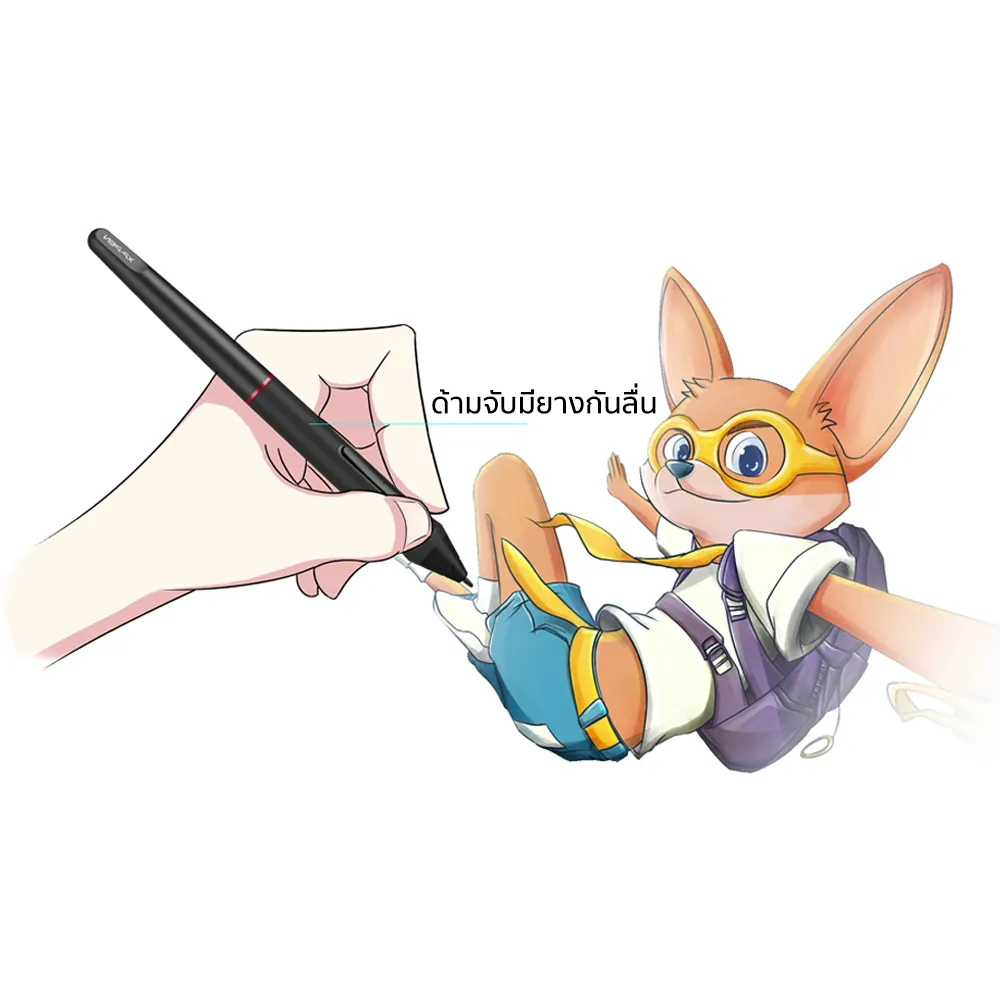 ปากกา XPPen PA2 ด้ามจับยางกันลื่น จับถนัดมือขณะวาดภาพการ์ตูน