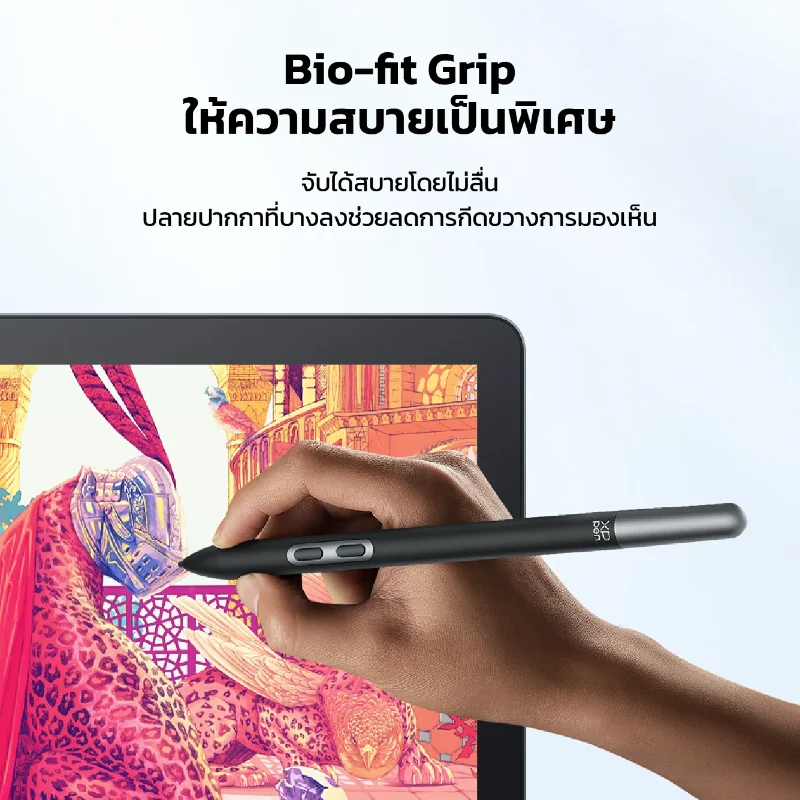 ด้าม Bio-fit Grip ของปากกา X3 Pro Slim จับถนัดมือ ไม่ลื่น
