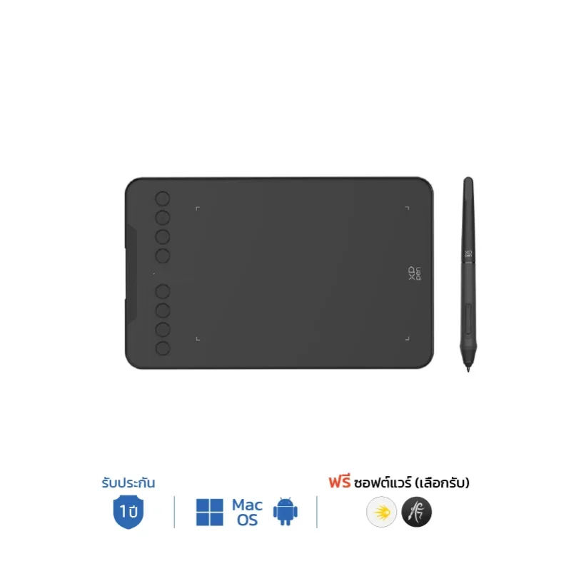 แท็บเล็ตวาดภาพ XPPen Deco Mini 7 V2 พร้อมปากกาไร้แบตเตอรี่ รับประกัน 1 ปี รองรับ Windows Mac และ Android