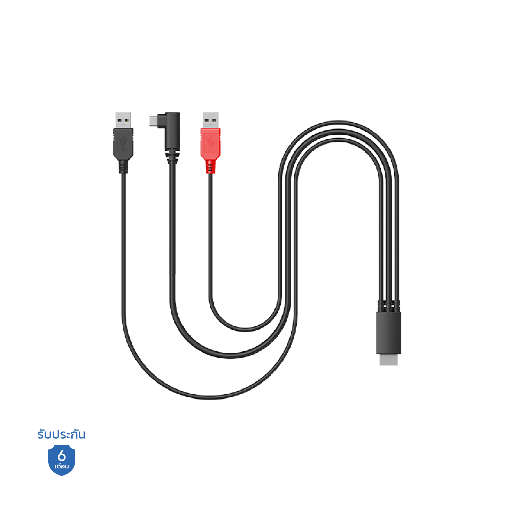 AD41 สายเคเบิล 3 in 1 สำหรับ หน้าจอวาดภาพ XPPen (แบบหัว L)
