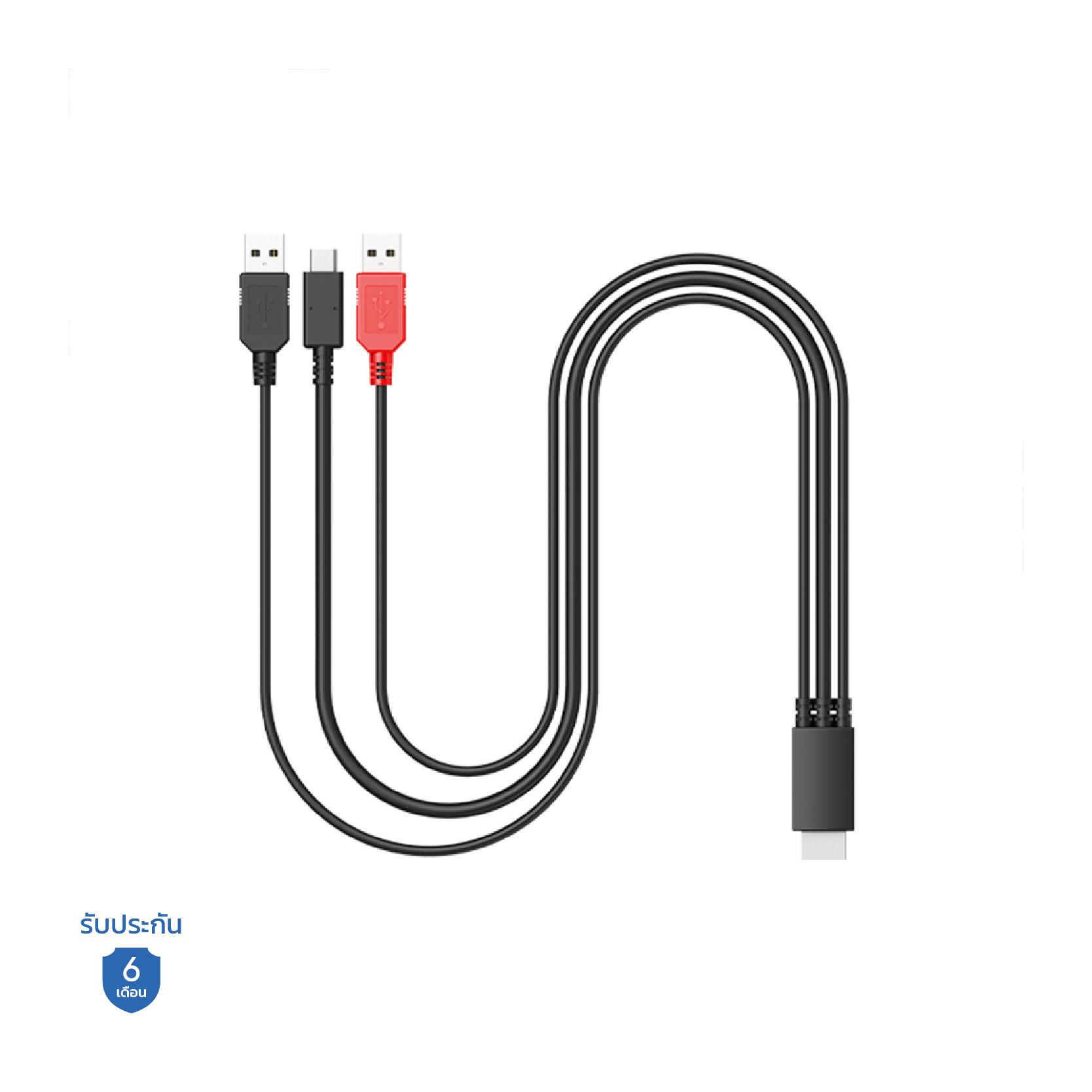 SPE41 สายเคเบิล 3 in 1 สำหรับ หน้าจอวาดภาพ XPPen (แบบหัวตรง)