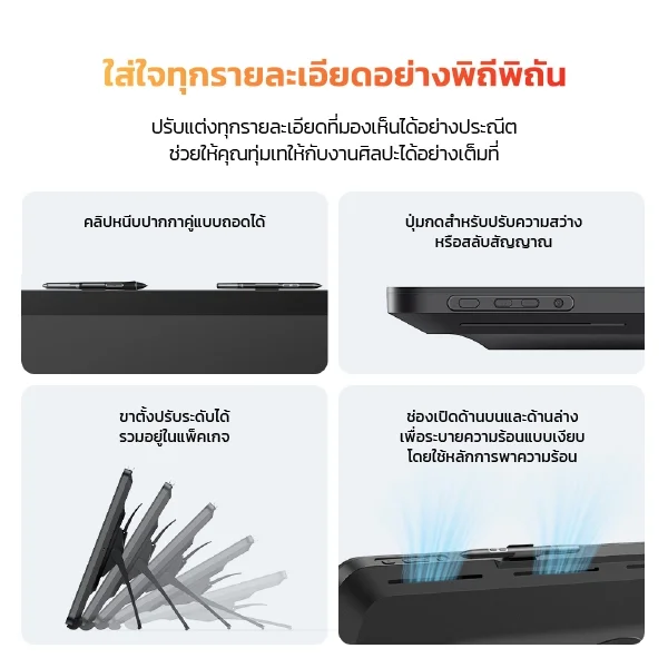 XPPen Artist Pro 27 (Gen 2)