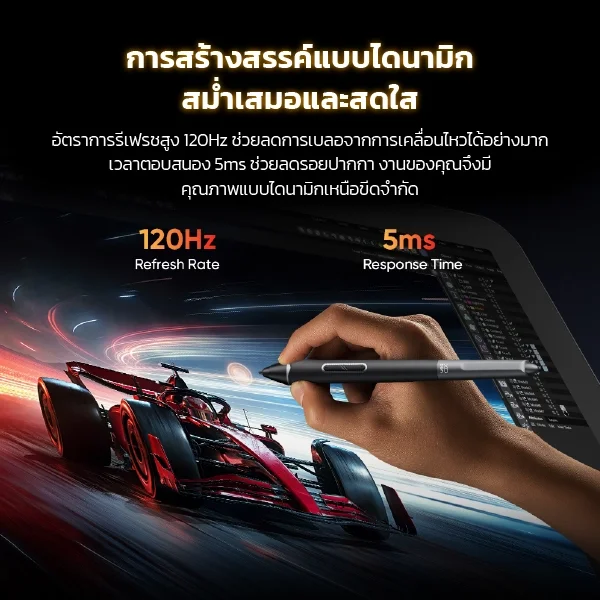 XPPen Artist Pro 27 (Gen 2)