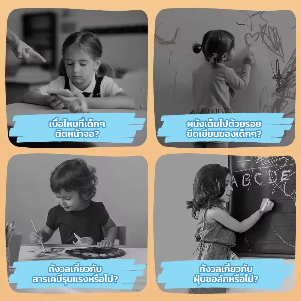 XPPen Doodle Learning Board - Image 9